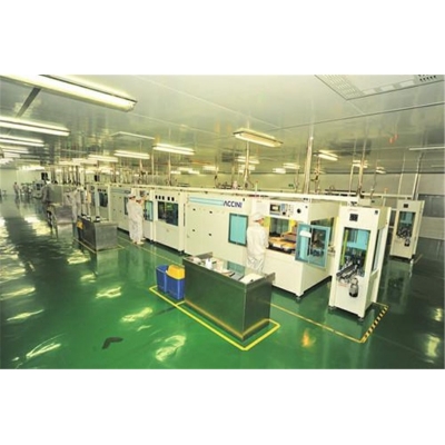 衡阳复合材料、化工行业－长沙完美(中国)公司